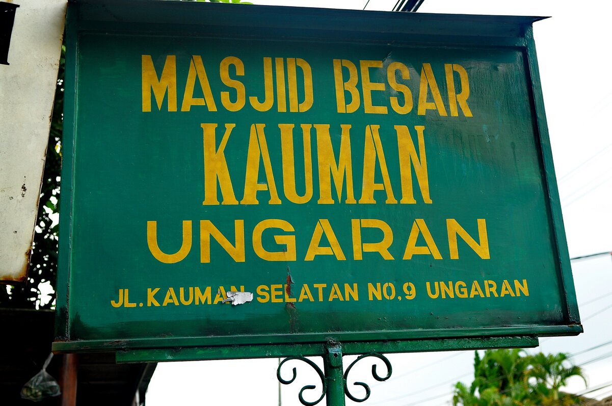 Masjid Kauman Ungaran